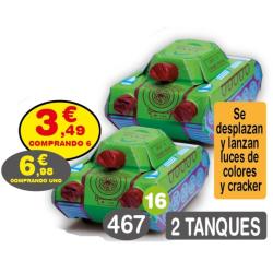 467